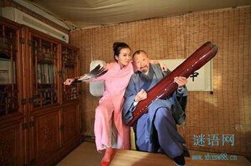 极品女士搞笑台词,笑破你的“笑果”防线