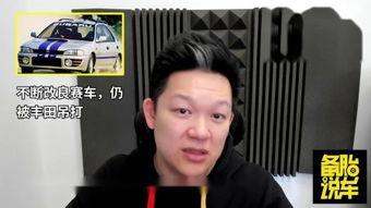 印度最火的搞笑音乐,笑破肚皮！印度最火搞笑音乐大盘点