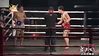 武林风孔明个人资料